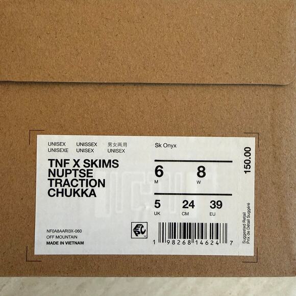 NWT The North Face x SKIMS Nuptse Traction Chukka - Onyx (M6/W7.5) - Picture 3 of 9